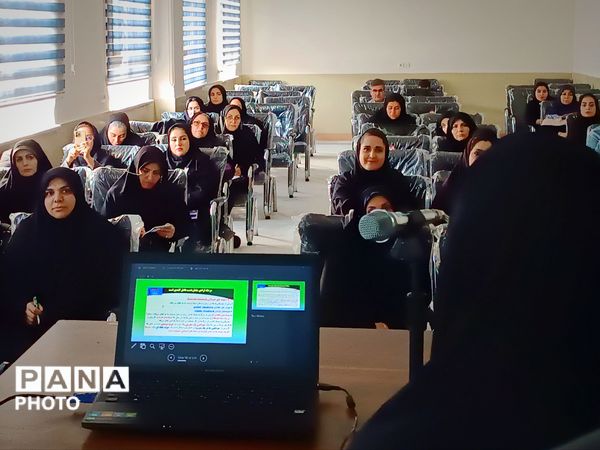 کارگاه استانی آموزشی پیشگیری از خودکشی دانش آموزان در ناحیه پنج مشهد