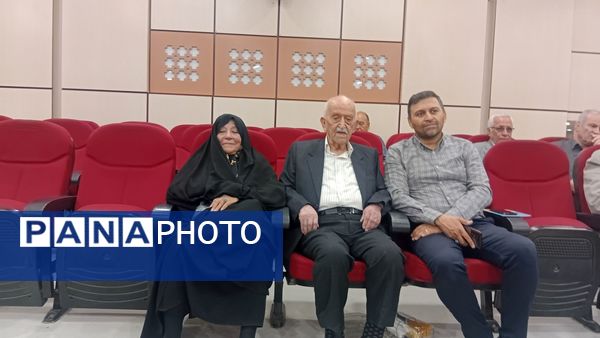 تجلیل از بازنشستگان آموزش و پرورش استان خراسان رضوی