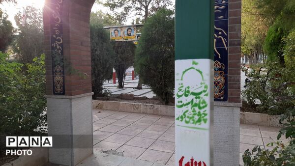 روایت حماسه در گلزار شهدا