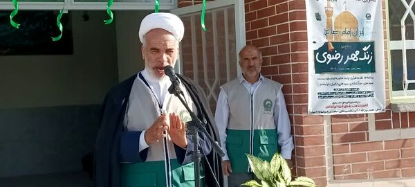 زنگ مهر رضوی در دبیرستان نسیم دانایی روستای فدافن