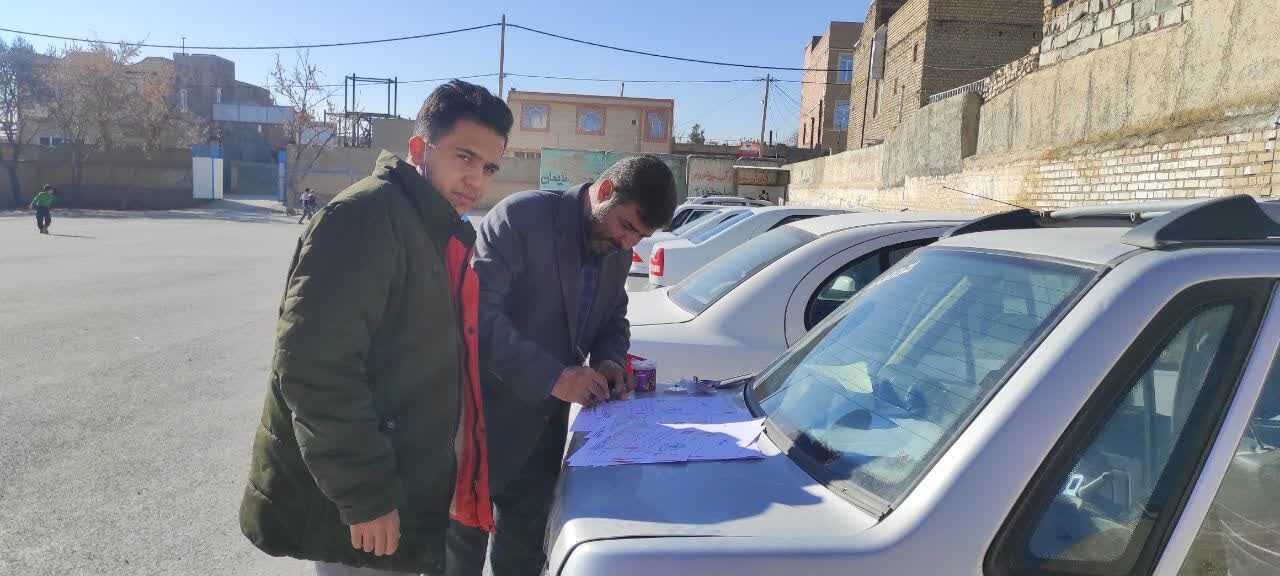 برگزاری مسابقات دارت در دبستان شهید فاتحی خانلق شهرستان شیروان