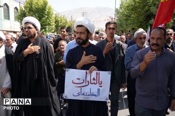 تجمع باشکوه مردم لردگان از گلزار شهدا تا مزار شهدای گمنام چشمه‌برم 