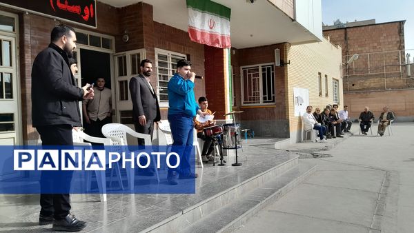 جشن میلاد امام علی (ع) و روز پدر در مدرسه ابوریحان بیرونی 