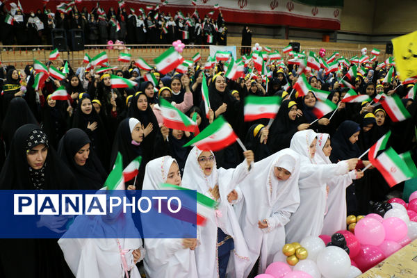 همایش دختران حاج قاسم 