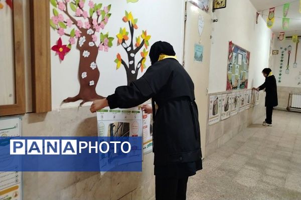 آماده سازی آموزشگاه شهید مجید دهنوی به مناسبت دهه فجر و نیمه شعبان