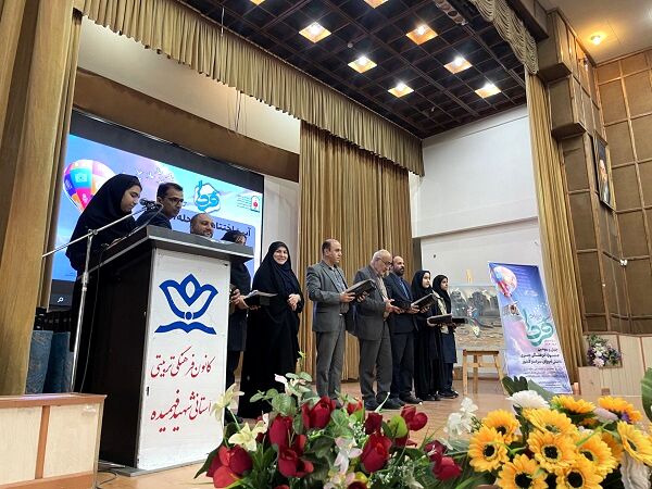 تجلیل از دانش‌آموزان مقام‌آور البرزی در جشنواره «فردا»