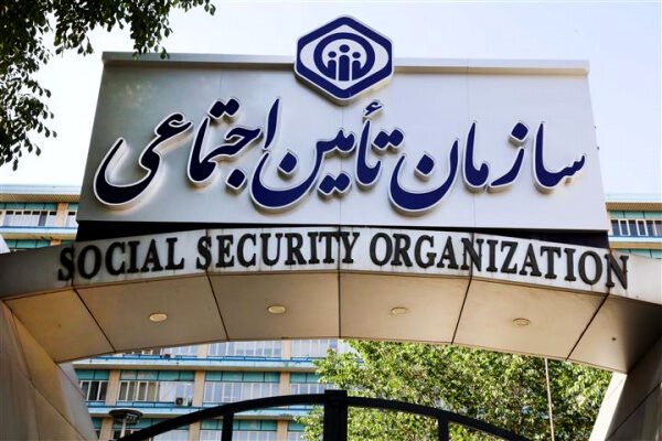 دیدار مدیرکل تامین اجتماعی فارس با نماینده مقام معظم رهبری در استان فارس