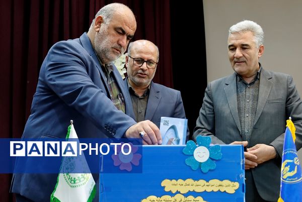 شور عاطفه‌ها در ارومیه