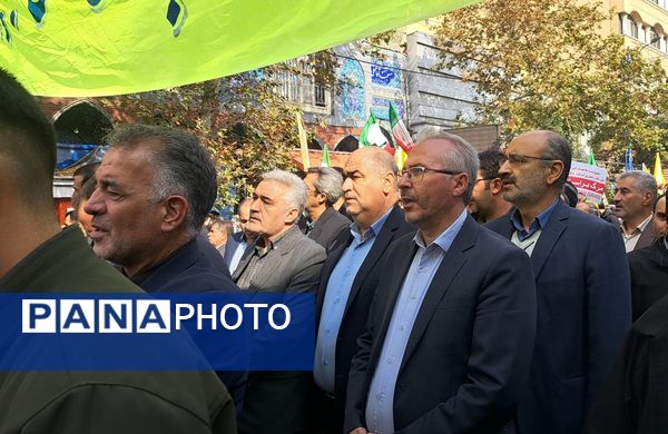 راهپیمایی 13 آبان در ارومیه