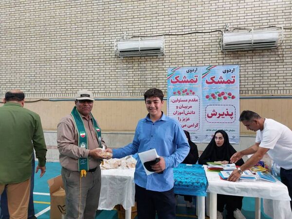 اردوی تمشک پسران شهرستان‌های جنوبی استان بوشهر در کنگان