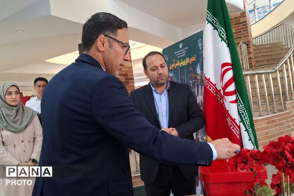 انتخابات انجمن‌های ورزشی دانش‌آموزی در دبیرستان شاهد حضرت زینب(س) شهریار