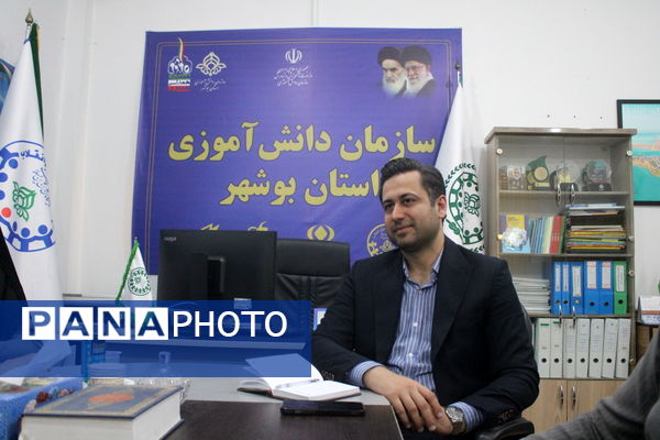 نشست هم‌اندیشی معاون پرورشی و تربیت‌بدنی آموزش‌ و پرورش شهرستان گناوه با رئیس سازمان دانش‌آموزی استان بوشهر 