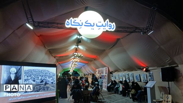 میدان جانباز تبلوری از اتحاد و مقاومت مردم مشهد برای حفظ میهن