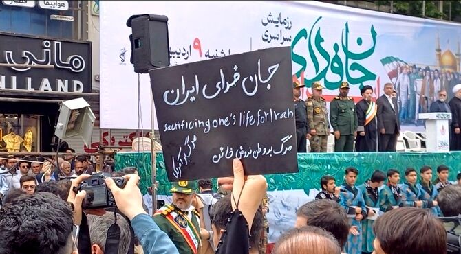 حضور مدیر کل آموزش و پرورش در رژه عظیم جانفدایان ایران امام رضایی خرم آباد