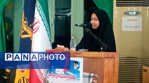 دوازدهمین یادواره شهدای محله بالابلوک کردکوی 