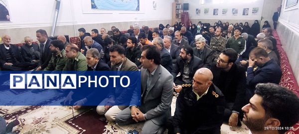 لرستان، نقاشی ایمان و بصیرت در روز 9 دی