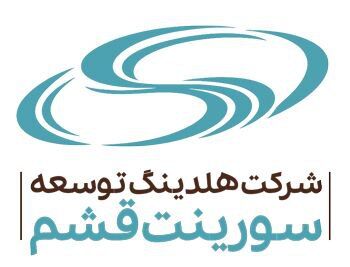  عزل و نصب‌های سلیقه‌ای در یک هلدینگ توسعه ای