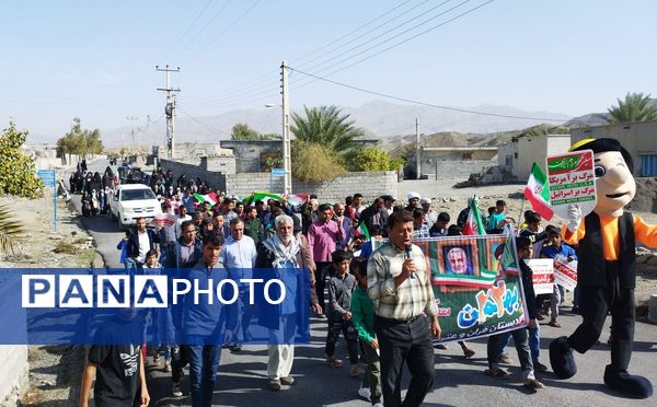 مردم بشاگرد پا به پای انقلاب