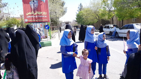 راهپیمایی روز قدس در شهر جعفریه قم