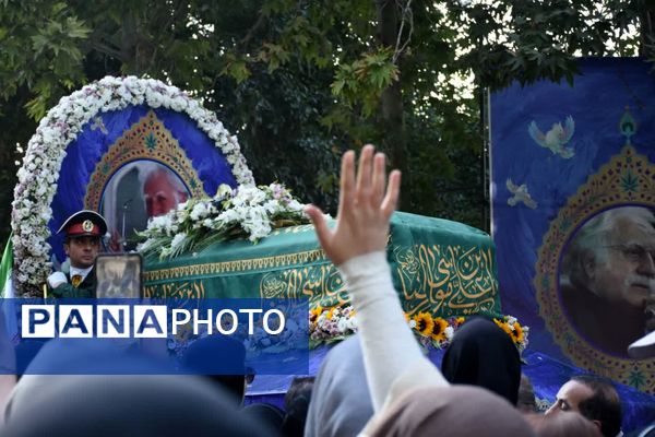 مراسم تشییع پیکر استاد فرشچیان