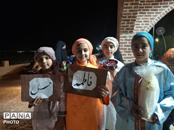جشن ازدواج آسان در شهر آوه