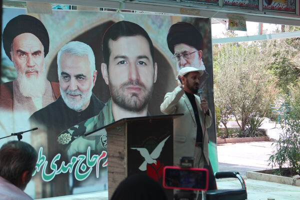 مراسم بزرگداشت شهید مدافع حرم «مهدی طهماسبی»