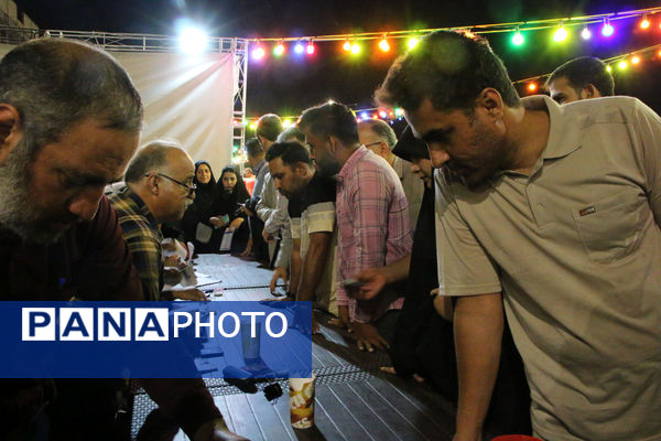 جشن عید غدیر در دانشگاه قم