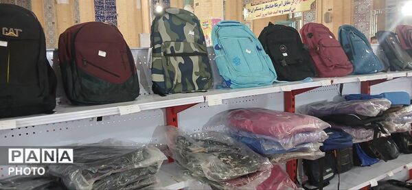 برپایی نمایشگاه نوشت‌افزار ایرانی در مصلی کرج 