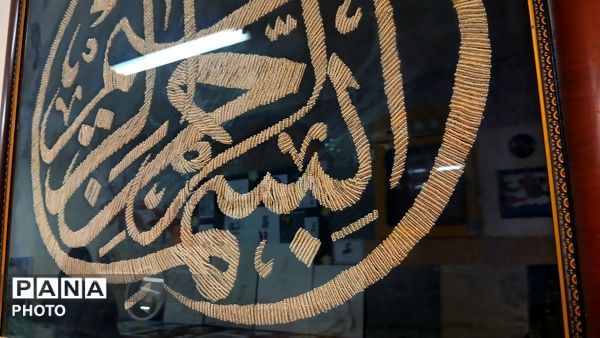 نمایشگاه مشاغل و فعالیت‌های مهارتی هنرستان فلق نظرآباد