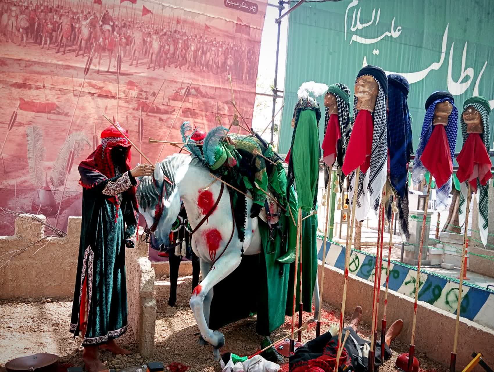 در میان عطر شهادت و یاد امام حسین(ع)