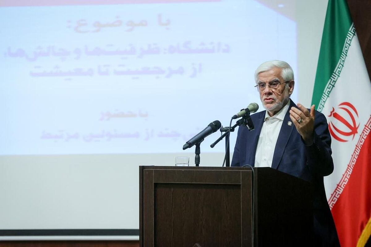 عارف: جنگ امروز، جنگ علم و فناوری است