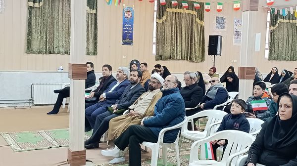 گردهمایی خانواده بزرگ دادگستری شهرستان نیشابور 