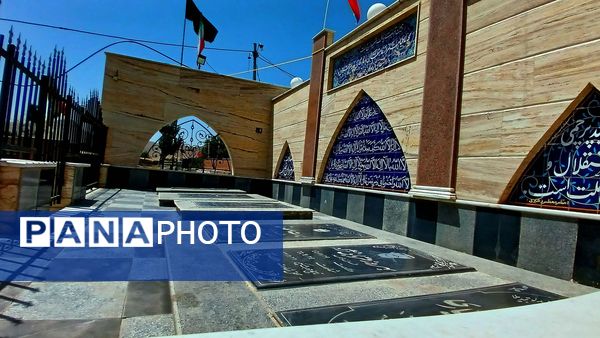 جلوه‌های پایتخت نجوم ایران در تابستان