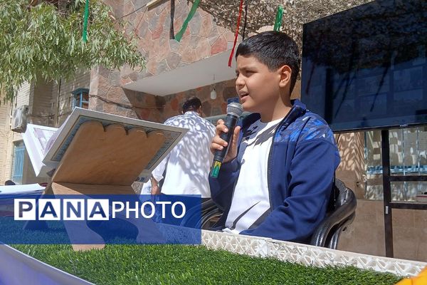 آیین افتتاحیه زمین چمن مصنوعی دبستان علی بن ابیطالب (ع) باقرشهر 