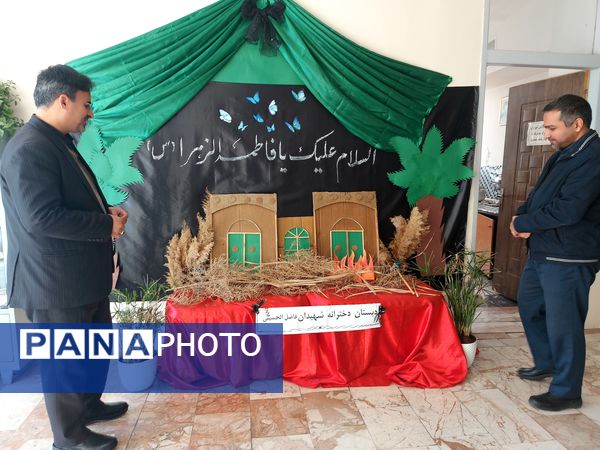 بازید رئیس آموزش و پرورش ناحیه پنج از دبستان شهیدان فاضل الحسینی یک