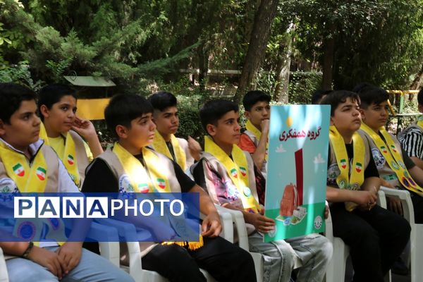 دوازدهمین دوره پیش اردو ملی پیشتازان پسر در شهرستان تهران 