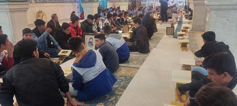 برگزاری محفل انس با قرآن در سراسر استان خراسان شمالی 