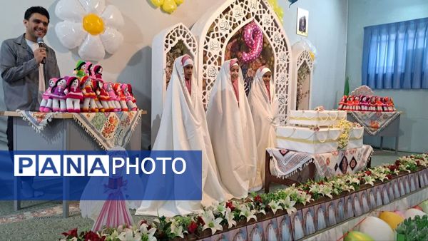 جشن تکلیف دختران کلاس سومی دبستان ام‌ البنین در دارالقرآن مرکزی یزد