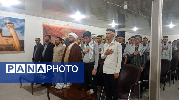 افتتاحیه دوره یاوران ولایت ویژه فرمانده واحدان مدارس پسرانه 