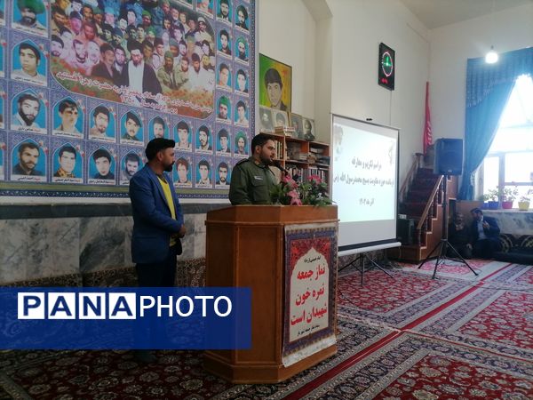 مراسم تکریم و معارفه فرمانده حوزه مقاومت بسیج شهر بار