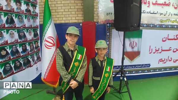 افتتاحیه مسابقات ورزشی دانش‌آموزان  پسر قطب 2 کشور در کرج