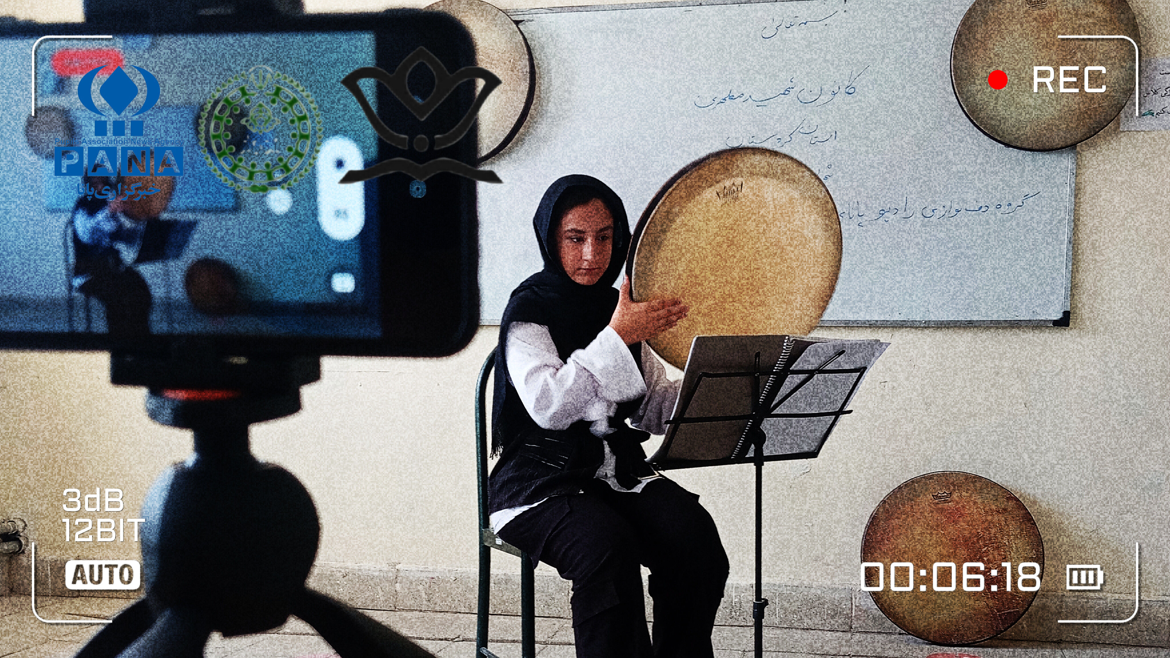 گروه دف‌نوازی رادیو پانا آنلاین؛ طنین نغمه‌های ملی در خدمت هنر و فرهنگ