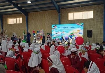 جشن بزرگ شکوفه‌ها هرمزگان؛ آغاز سال تحصیلی ۱۴۰۵ با لبخند دانش‌آموزان