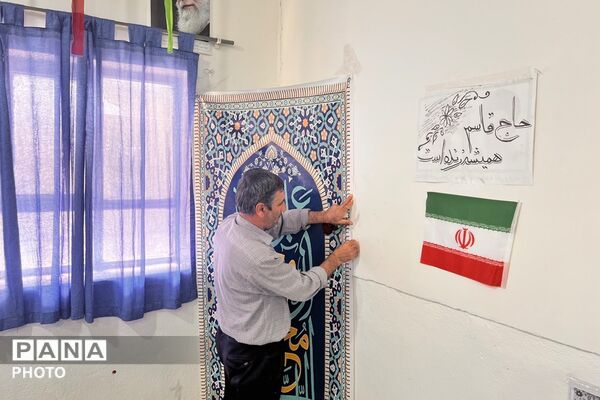 تجهیز نمازخانه‌ها و فضاسازی مدارس فیروزکوه