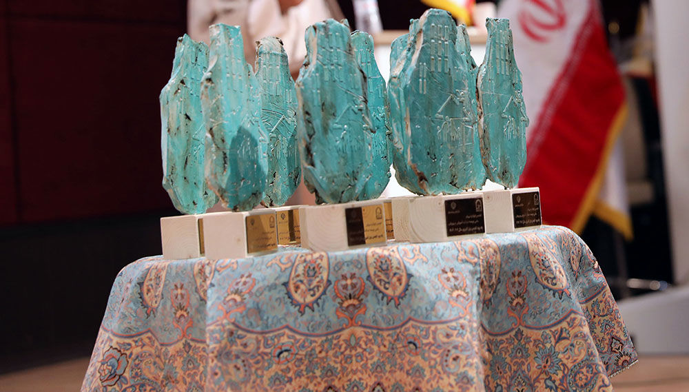 آیین گرامیداشت هفته پیوند اولیا استان خراسان شمالی 