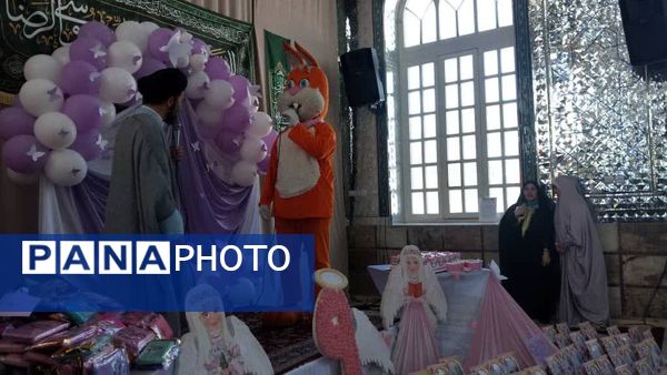 جشن تکلیف دانش‌آموزان دبستان شهید کاظم بهمنش ناحیه 4 کرج 