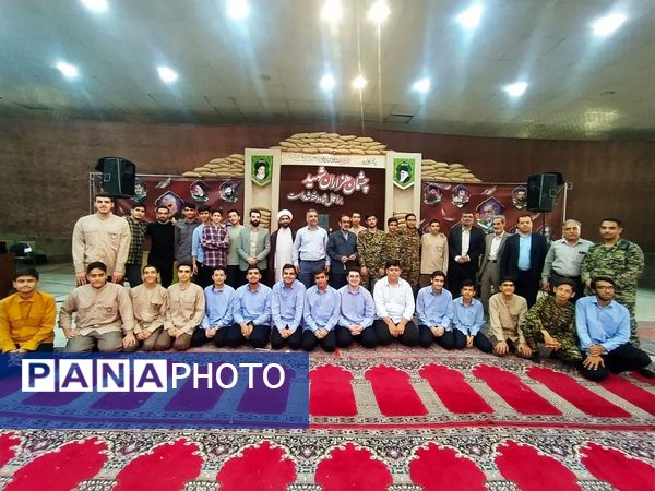 یادواره شهدای دبیرستان ماندگار امام صادق(ع) قم