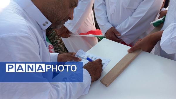 تجمع بسیجیان در بندرعباس