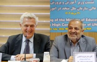 دیدار کمیساریای عالی سازمان ملل متحد در امور پناهندگان با وزیر آموزش و پرورش