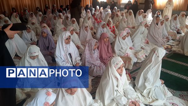 نماز جماعت در دبستان شهید رجبی۲ با حضور مسئولان اداره آموزش و پرورش ناحیه 6